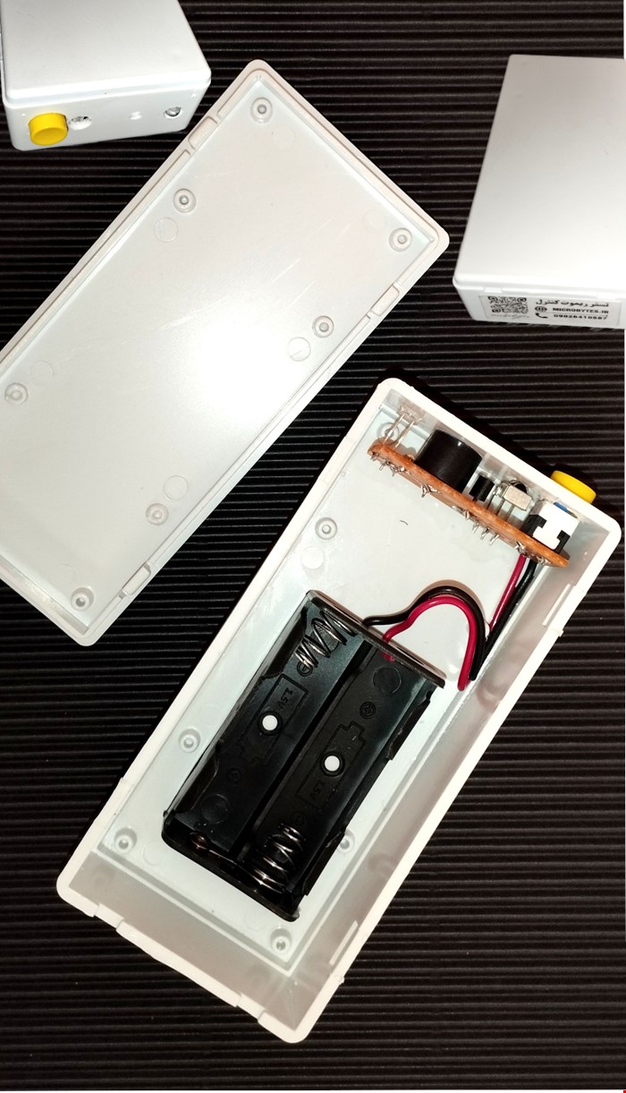 تسترریموت کنترل