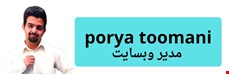  مدیرسایت 1     